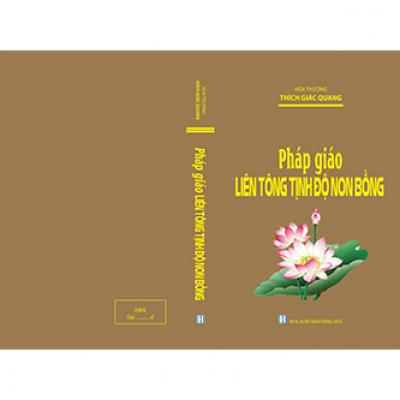 Pháp Giáo Liên Tông Tịnh Độ Non Bồng